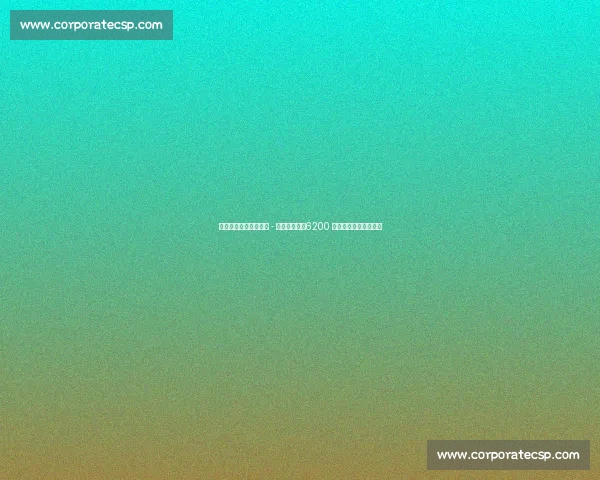 莫雷托:巴萨重启尼科 - 威廉斯追逐,6200 万欧解约金成最后障碍