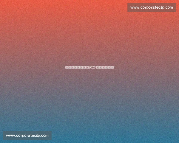 詹姆斯期待与次子布莱斯同台竞技：2026 年选秀或成历史性父子对决