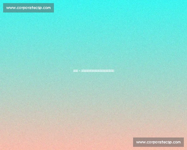 张镇麟 + 曾凡博伤退！郭士强如何破局亚洲杯锋线困局？