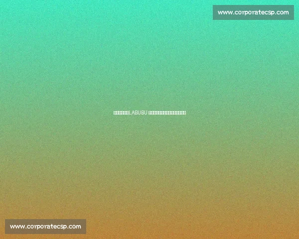 李佳琦提醒：LABUBU 溢价虚高，官方补货后价格已腰斩