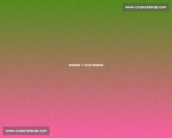 登贝莱：安菲尔德 12 分钟 —— 本赛季最美好回忆