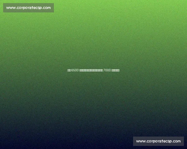 曼联 6500 万镑报价姆贝莫，布伦特福德坚持 7000 万英镑底线