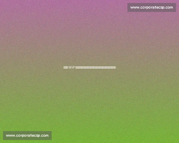 欧青赛 MVP 引爆转会战！巴萨天才中场加盟斯图加特，拜仁多特错失良机