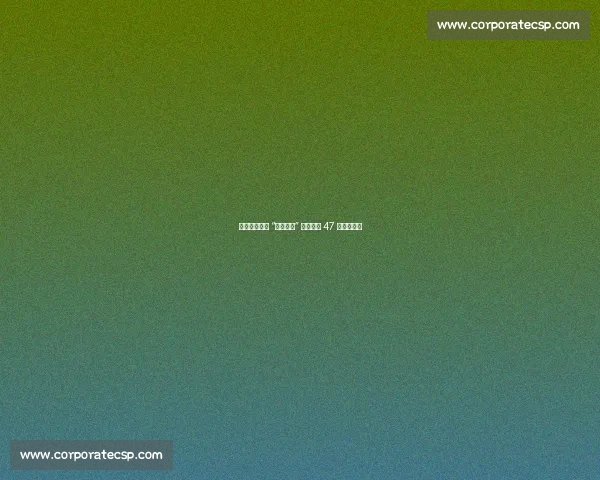 传奇永恒!祝 “德国战车” 诺维茨基 47 岁生日快乐 传奇永恒!祝 “德国战车” 诺维茨基 47 岁生日快乐